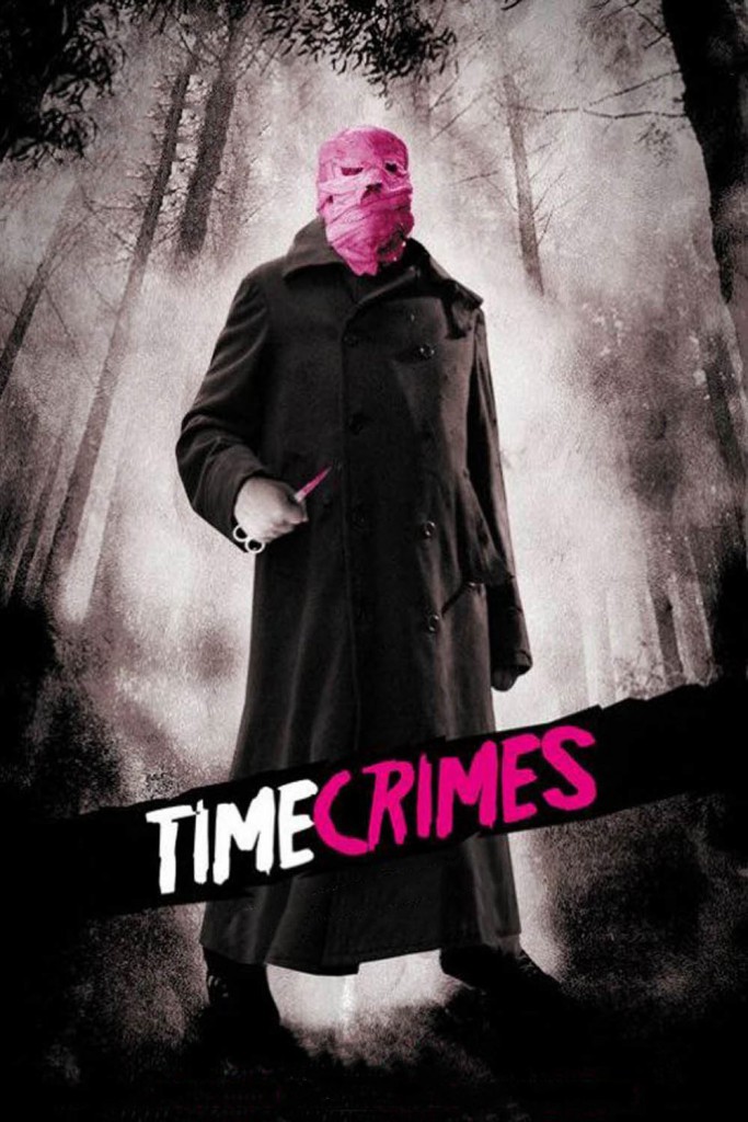Poster for the movie ""