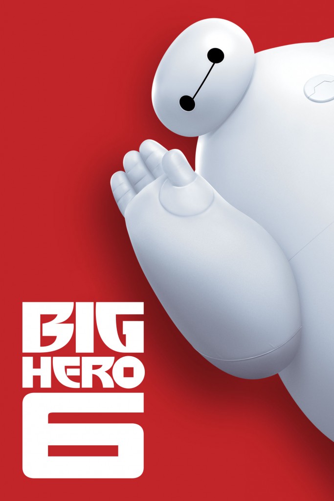 Poster for the movie ""