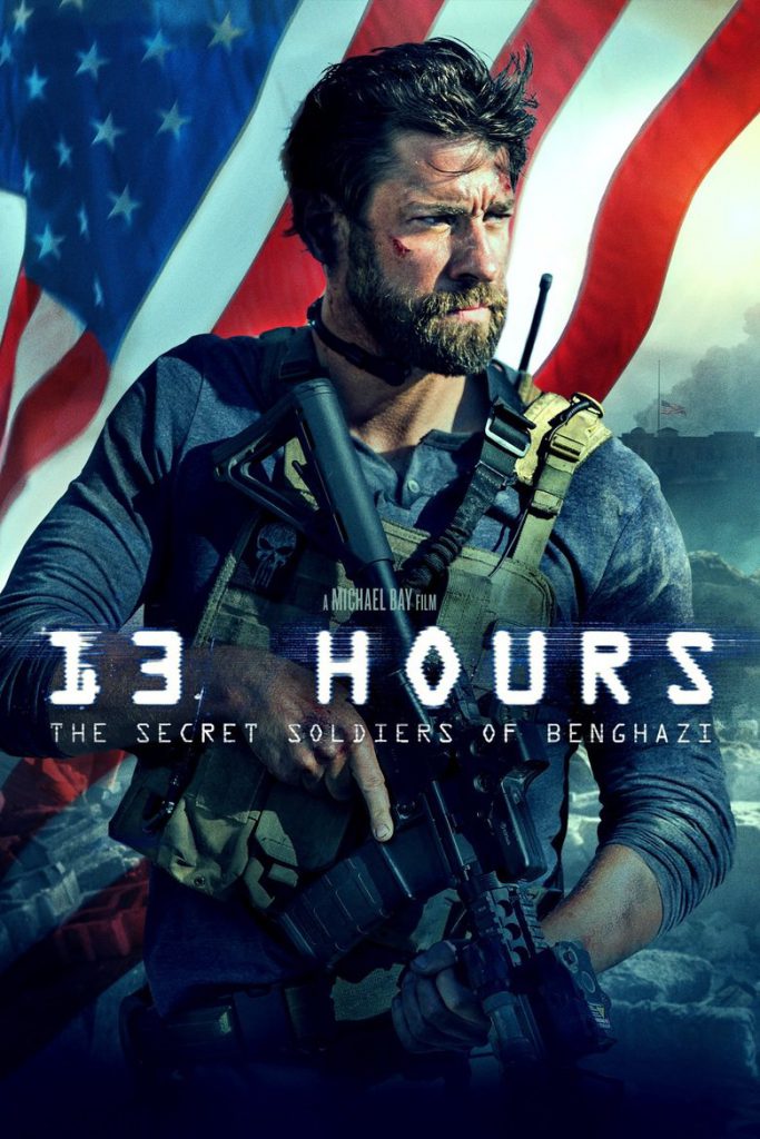 Poster for the movie ""