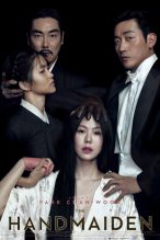 Poster for the movie "The Handmaiden"