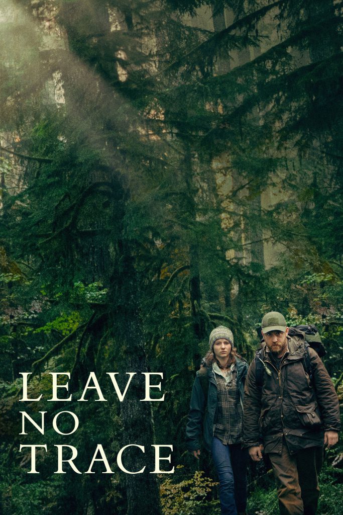 Poster for the movie ""