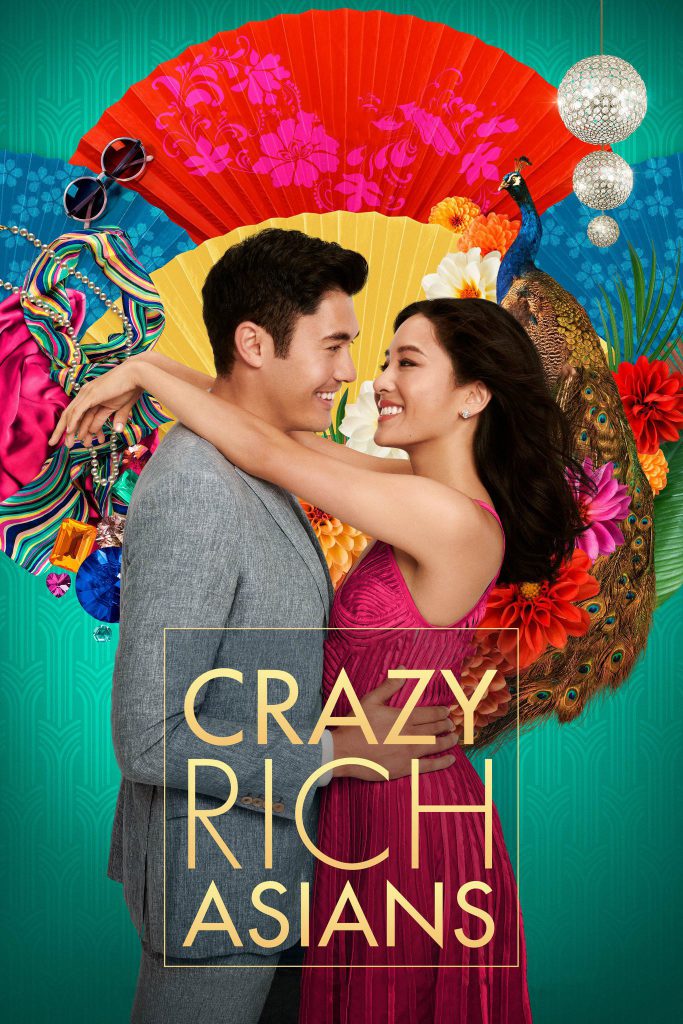 Poster for the movie ""