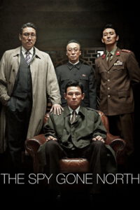The Spy Gone North (Gongjak)